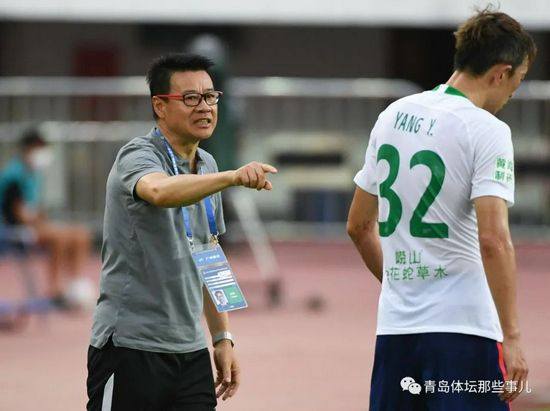 乌冬面与朝鲜2020